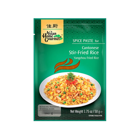 Asian Home Gourmet Spice Paste for Cantonese Stir-Fried Rice (Yang Chow Chao Farn) 1.75 oz (Pack of 3)