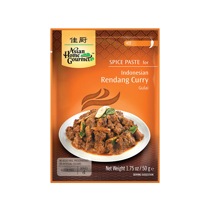Asian Home Gourmet Spice Paste for Indonesian Rendang Curry 1.75 oz. (Pack of 3)