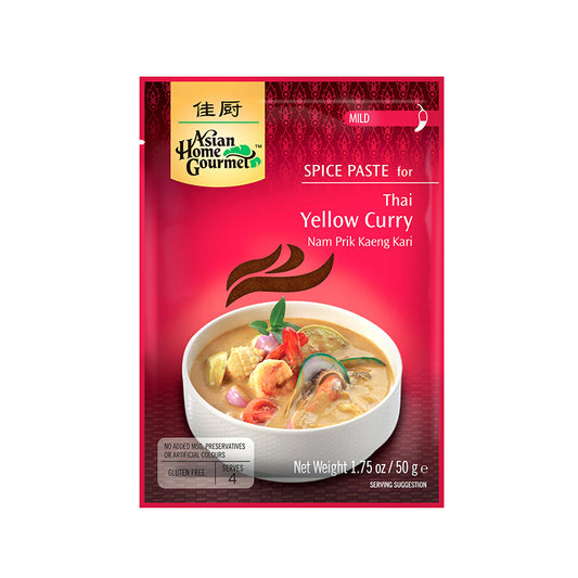 Asian Home Gourmet Spice Paste for Thai Yellow Curry 1.75 oz. (Pack of 3)