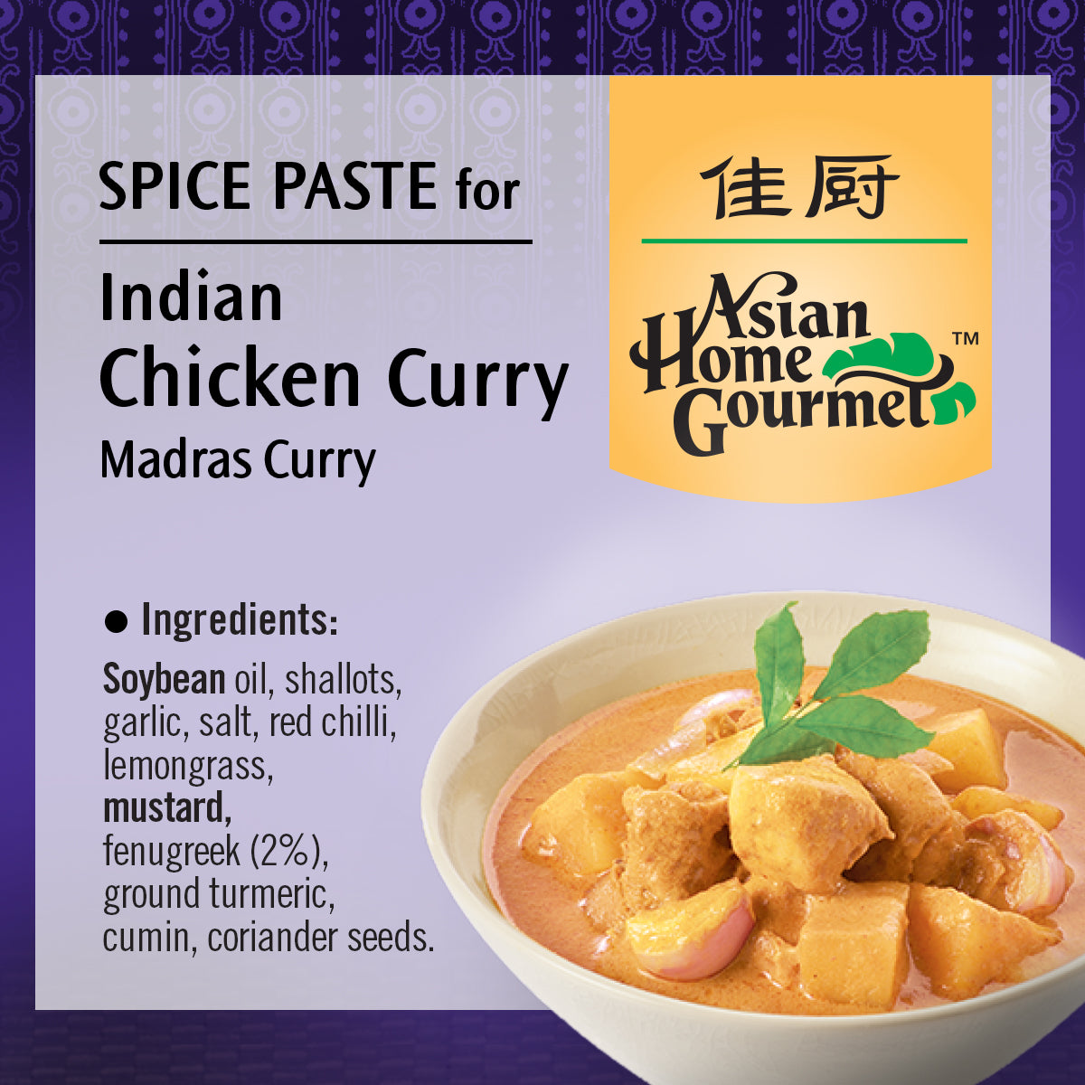 Asian Home Gourmet Indian Chicken Curry Madras ingredients list.