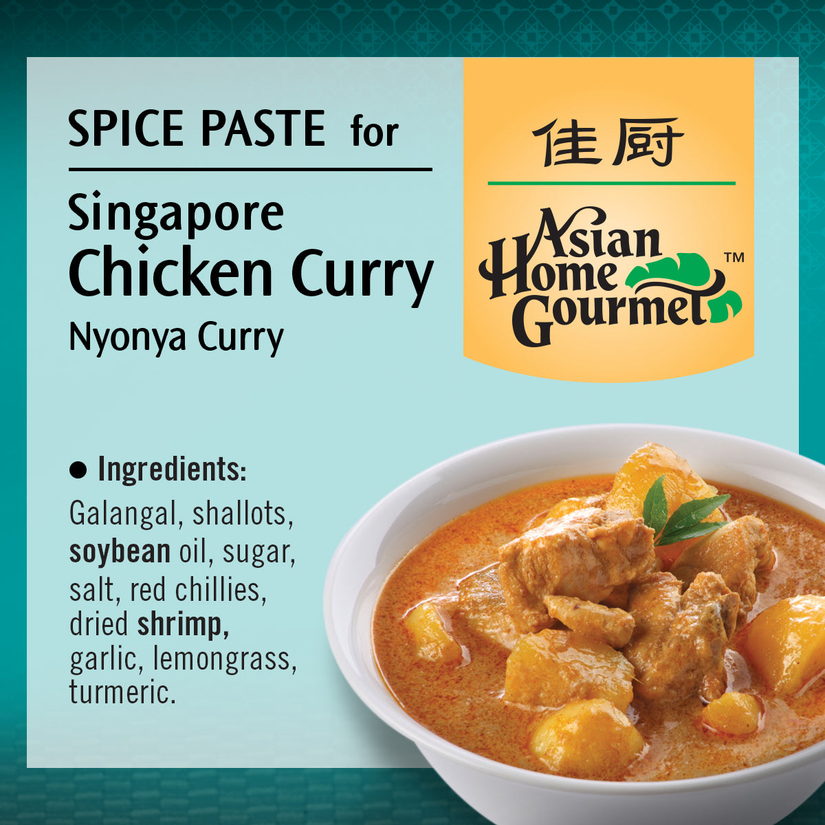 Ingredients list of Singapore Chicken Curry.