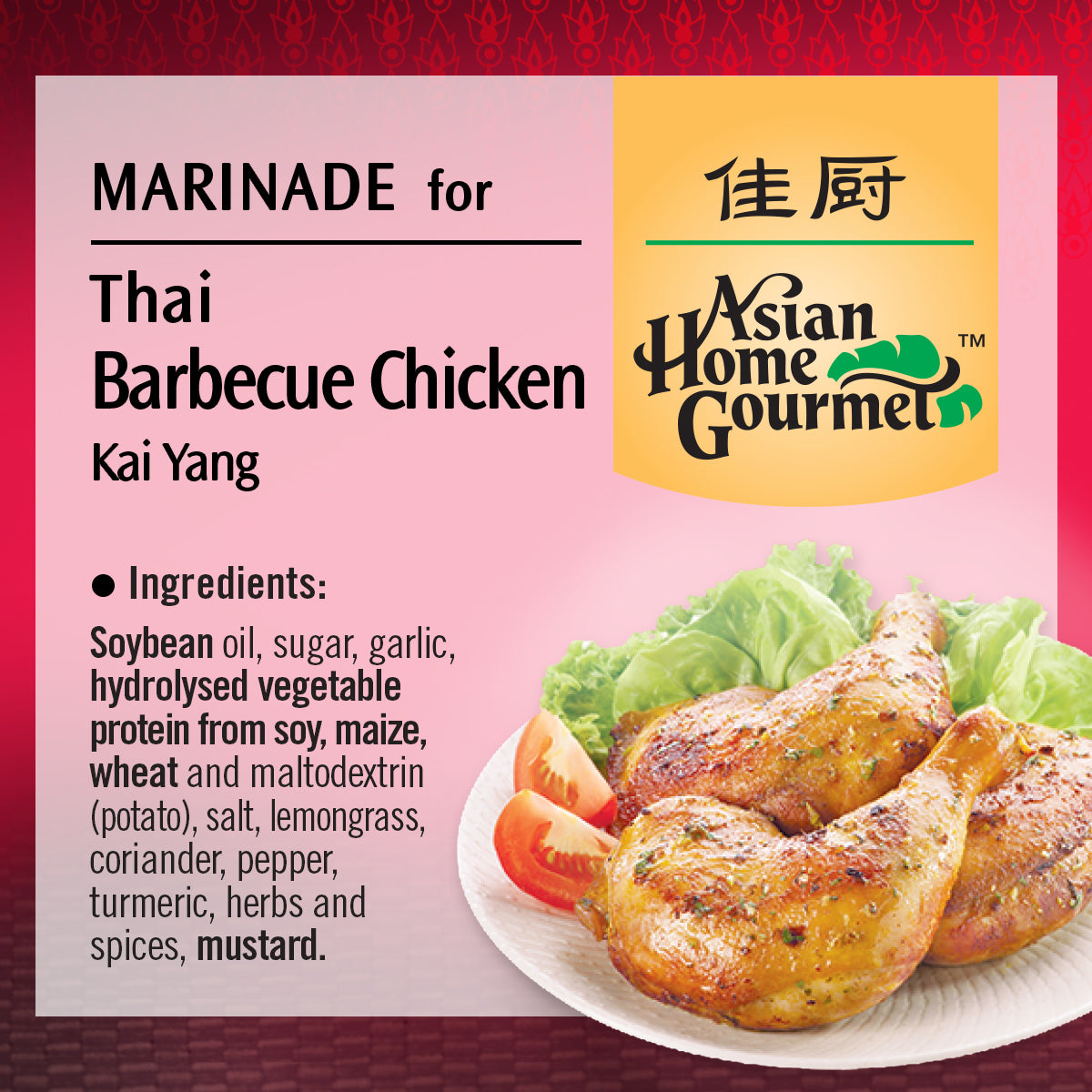 Asian Home Gourmet Marinade for Thai Barbecue Chicken Ingredients list.