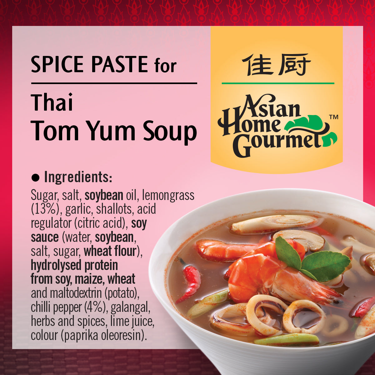 Asian Home Gourmet Thai Tom Yum Soup ingredients list.