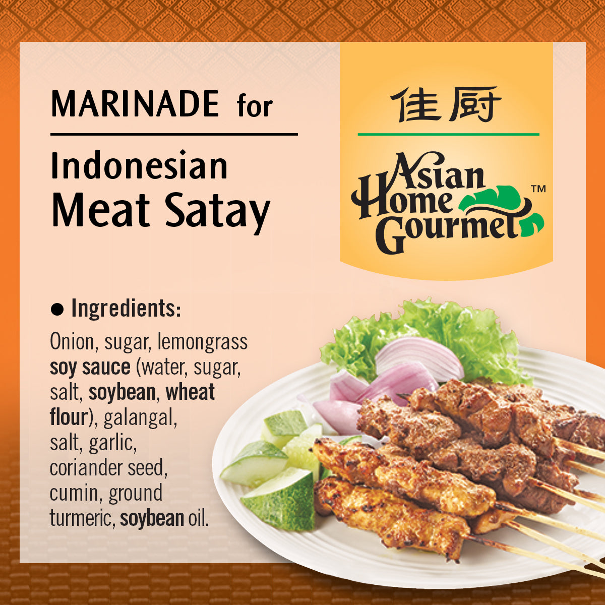 Asian Home Gourmet Marinade for Indonesian Meat Satay ingredients list.