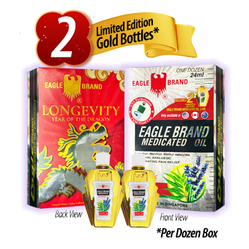Limited edition box for Aromatic Medicated Oil. A red box with a picture of Dragon is shown in one of the boxes view. Another view of the box is white with a picture of gold bottle. A text shown in the picture "sold per dozen box"
