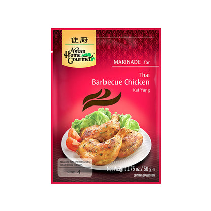 Asian Home Gourmet Marinade for Thai Barbecue Chicken (Kai Yang) 1.75 oz. (Pack of 3)