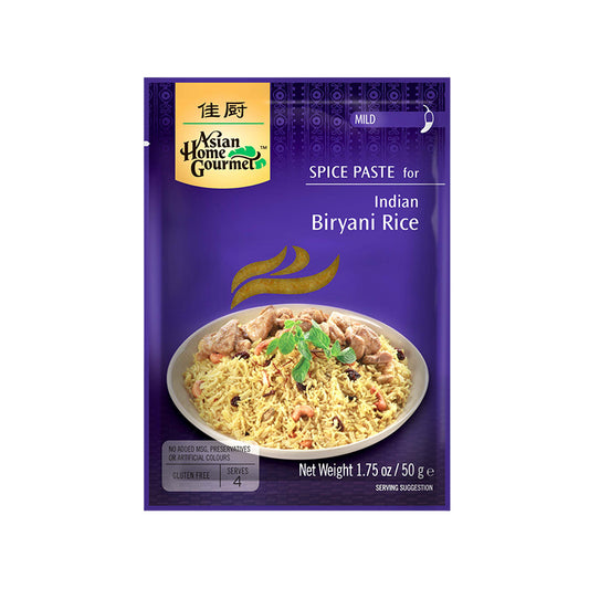 Asian Home Gourmet Spice Paste for Indian Biryani Rice 1.75 oz (Pack of 3)