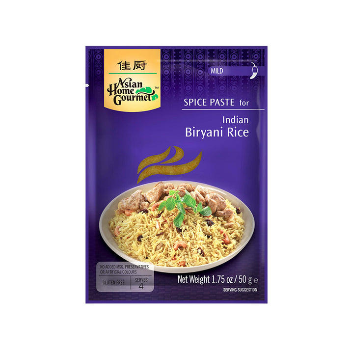 Asian Home Gourmet Spice Paste for Indian Biryani Rice 1.75 oz (Pack o ...