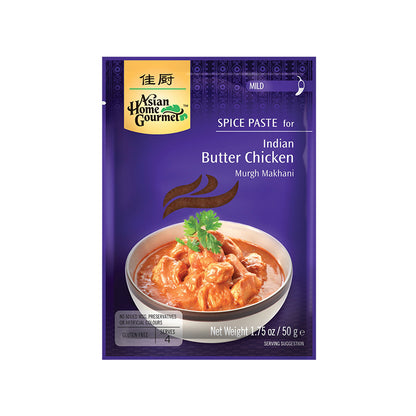 Asian Home Gourmet Spice Paste for Indian Butter Chicken 1.75 oz. (Pack of 3)