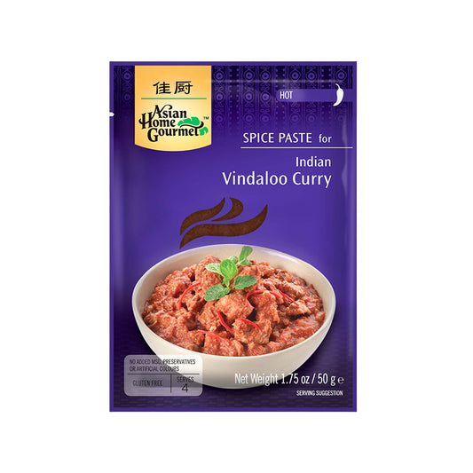 Asian Home Gourmet Spice Paste for Indian Vindaloo Curry 1.75 oz. (Pack of 3)