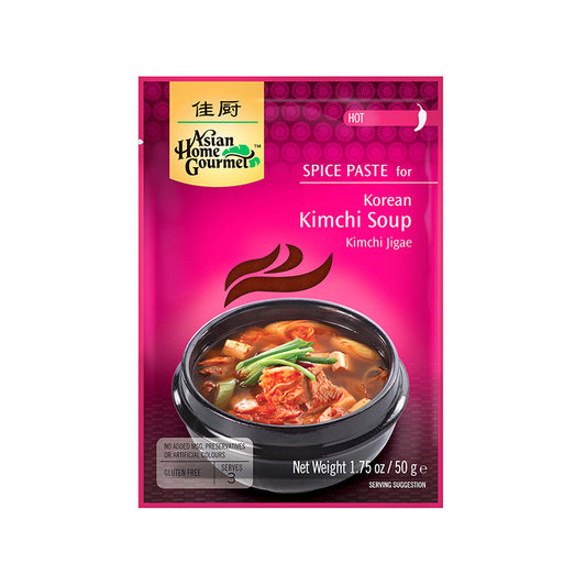 Asian Home Gourmet Spice Paste for Korean Kimchi Soup 1.75 oz. (Pack of 3)