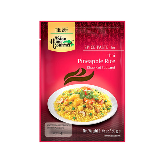 Asian Home Gourmet Spice Paste for Thai Pineapple Rice 1.75 oz. (Pack of 3)
