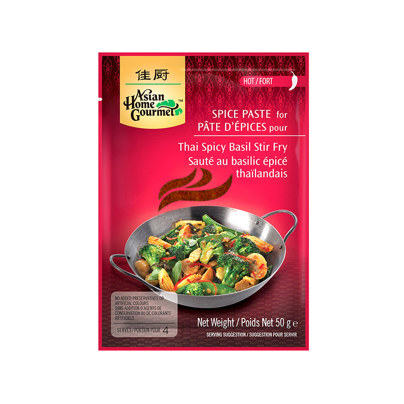 Asian Home Gourmet Spice Paste for Thai Spicy Basil Stir Fry 1.75 oz. (Pack of 3)