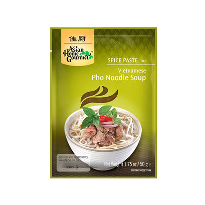 Asian Home Gourmet Spice Paste for Vietnamese Pho Noodle Soup 1.75 oz. (Pack of 3)