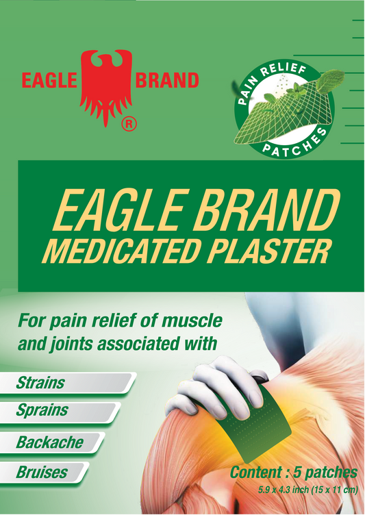 Eagle Brand Medicated Plaster packaging. The design features the Eagle Brand logo, with a red eagle emblem, and a green background. Text reads 'Pain Relief Patches' and 'For pain relief of muscle and joints associated with strains, sprains, backache, and bruises.' An image shows a plaster applied to a shoulder, highlighting relief for muscle discomfort. The content includes 5 patches, measuring 5.9 x 4.3 inches (15 x 11 cm).