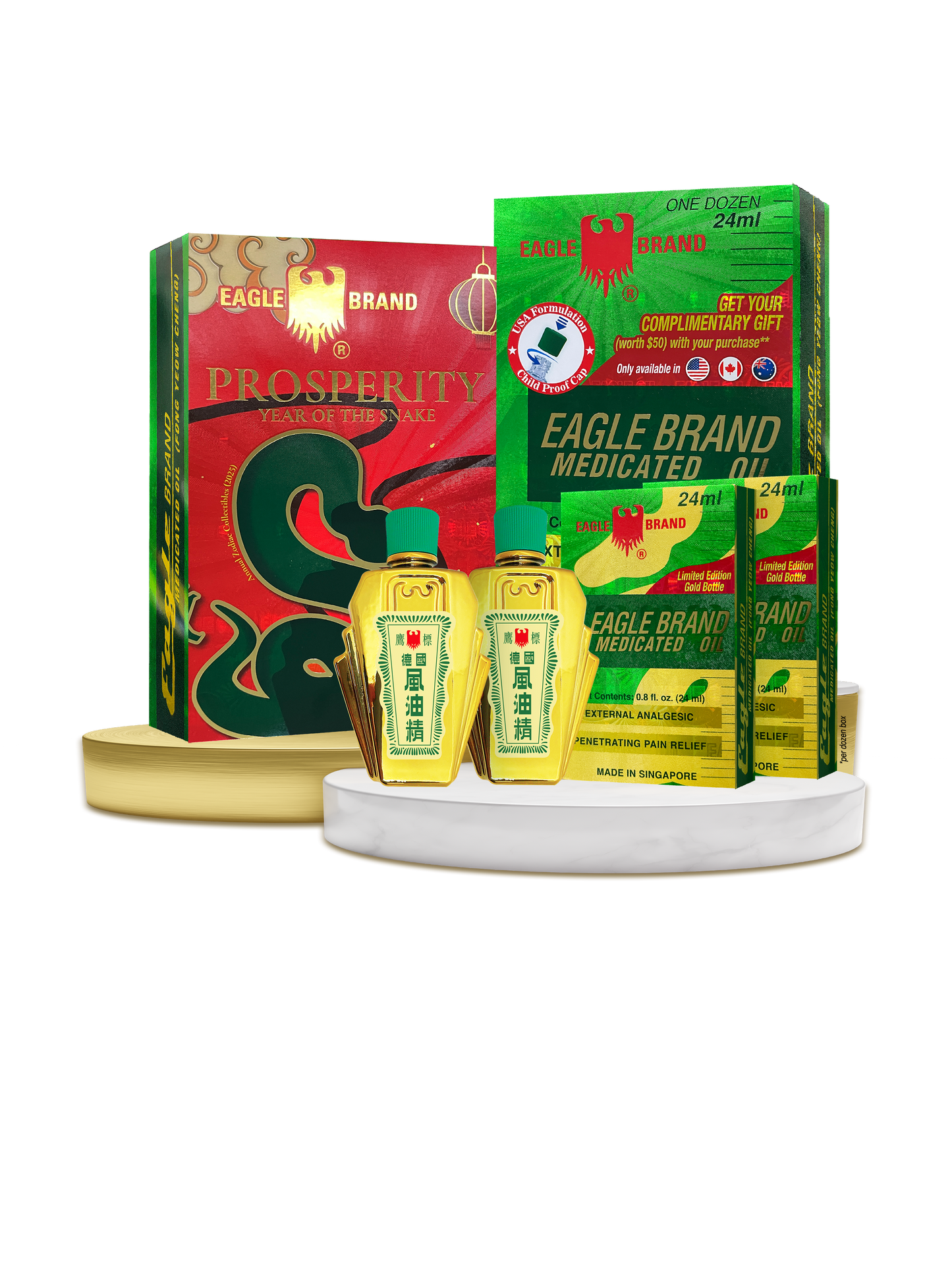 LIMITED EDITION - 2 Gold Bottles of Eagle Brand Green Oil in Every 12x24ml Box ($99 Value)