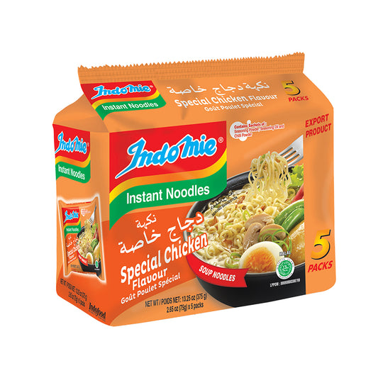 Indomie Instant Noodles - Special Chicken Flavor 2.65 oz (Pack of 5)