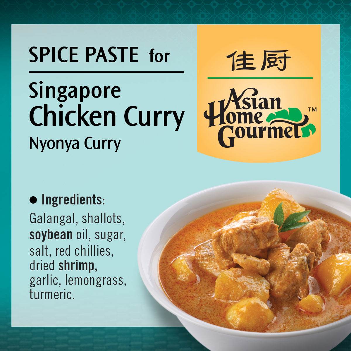 Ingredients list of Singapore Chicken Curry. 