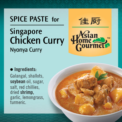 Ingredients list of Singapore Chicken Curry. 