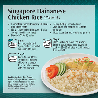 Hainanese Chicken Rice cooking instruction. 
